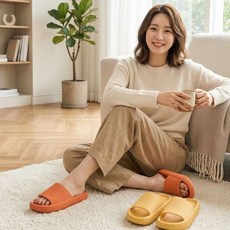 사무용 캠핑 군대 키높이 오피스 군인 군용 슬리퍼 거실화 남자, 1개, 연노랑_260mm