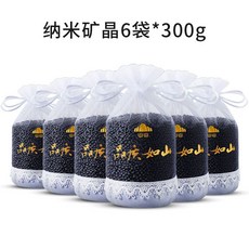 【優選精品】山山活性炭新車必備車內除甲醛除味去異味汽車專用車載竹炭包擺件ins日韓風 H9JZ, 1個, 山山納米礦晶300g*6袋