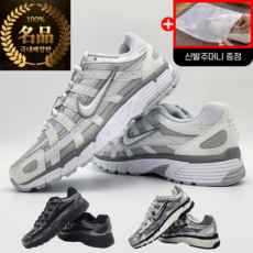 나이키 P6000 서밋화이트 데일리 여성스니커즈 운동화 신발파우치증정