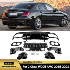 벤츠 W205 C300 14-18 C43 AMG 스타일 리어 디퓨저 호환, 미국, 광택 있는 블랙