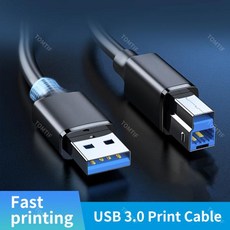 USB 3.0 프린터 케이블 usb A-B 연장 코드 와이어 PC Epson ZJiang 라벨 스캐너, 05 0.5m, 1개
