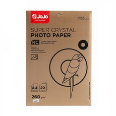컬러잉크젯 페이퍼 포토 인화지 A4 20매 260g 프린터인화지