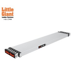 Little Giant 小巨人 伸縮踏板, 1個