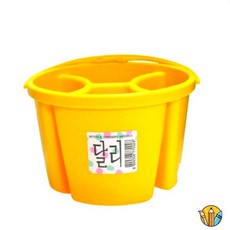 RS 수채화 물통 소 4칸 노랑 화방도구 미술용물통