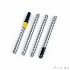 온길상점 롤러봉 4단 페인트밀대