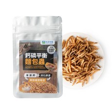 放風爬蟲 黑水虻 麵包蟲 南極蝦 刺蝟 烏龜 守宮 倉鼠 蜥蜴 鈣磷平衡 特寵零食, 1個, 10g