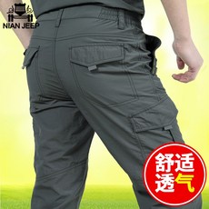 男款戶外多口袋速乾工裝長褲 寬鬆休閒登山薄款中厚款