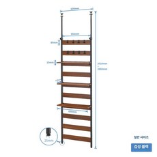 수직 다층 책장 폭 천장고정형 선반 오픈형 랙 높이조절, 커피컬러 80x200cm 3칸 A