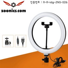 주닉스 ZNS-S26 LED 링 라이트 메이크업 뷰티 촬영 USB, ZNS-S26 LED 링 라이트 USB, 1개
