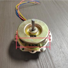 후드모터 후황 교체 덕트 주방팬 고출력 배기팬, 쿨링 모델 구리 코팅 알루미늄선, 기본 모델명/품번