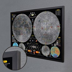 맵소프트 월면도 국전지 고급액자 / 92-MS 달 달지도