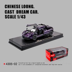 DFMEI 三開門Rross-Country合金仿真越野跑車模型兒童回力玩具小汽車, 如圖, 紫色-中國龍【底座彩盒裝】