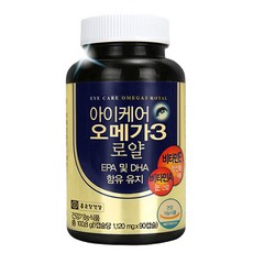 종근당건강 아이케어 오메가3 로얄, 90정, 2개