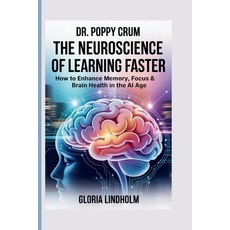 (英文圖書)Poppy Crum: The Neuroscience of Learning Faster 平裝版, Independently Published, 英文