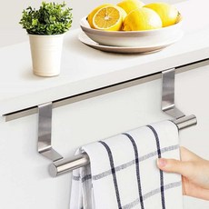 노멀몰 수건걸이 행주걸이