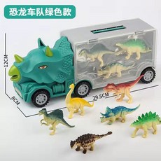 兒童合金工程車玩具套裝 仿真慣性小汽車模型 多款工程車組合, 1個, 中號三角龍車綠色款