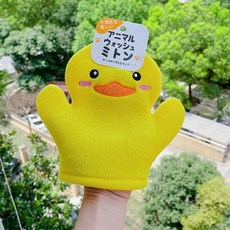 일본으로 수출되는 만화 어린이 목욕 장갑 피부에 상처 없음 무통 목욕용품 거품이 나는 가정용 아기 귀여운, 작은 노란 오리
