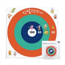 고품질유치원 체육활동 놀이앞발 소곤돌라 캠핑인형