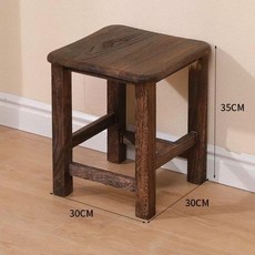 낮은 수납 원목 세트 보조의자 나무 미니 서랍 스툴 북유럽, 높은 뜨거운 색상 303035