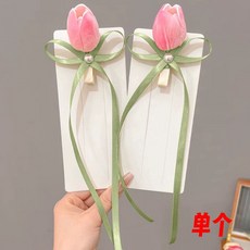 鬱金香絲帶綁發蝴蝶結髮夾邊夾側邊頭飾花朵森系花夾子多巴胺頭飾B6062粉色鬱金香髮夾單個默認顏色