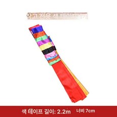 국악 공연 반주 컬렉션 장구 전통 상모돌리기 적색 악기, 1개, 롱드럼 리본(1개)