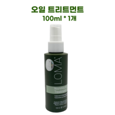 로마 너리싱 헤어오일 트리트먼트, 100ml, 1개