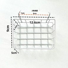 洞洞掛籃 置物籃 鐵絲網 家用收納網格, 洞洞掛藍小號, 1個