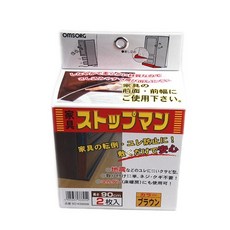 가구 고정 클램프