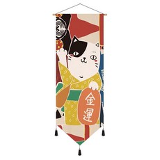 이자카야 소품 벽장식 48종 일식 포스터 홈포차 일본 인테리어 20. 행운을빕니다65x45cm, 43. 아프리콧트포우45x120cm