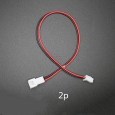 5pcs XH2 54 연장선 2/3/4/5/6p XH 2 54mm 남성 여성 커넥터 10/20/30cm 케이블 26AWG, 2p, 30cm, 2개