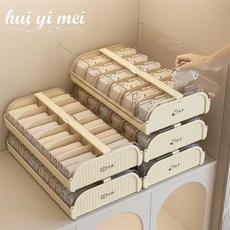 哆哆購 抽屜收納盒 衣物收納 臥室儲物 內衣襪子收納盒, 1個, 【內衣收納盒-分格收納-防塵防潮】,【極簡系列】-奶油白色-1個裝【透明可疊