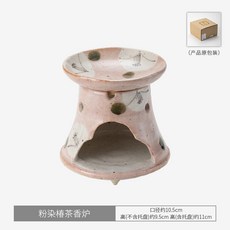 藏珍窯 日式復古蠟燭加熱烤茶爐 陶瓷香爐, 1個, 粉染椿茶香爐