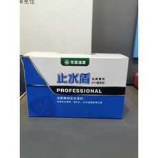 青葉油漆 止水盾 浴廁專用防水塗料 DIY組合包