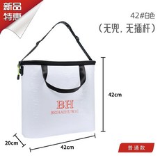 多功能釣魚桶 活魚桶 折疊加厚大號提桶, 全新陞級單肩背白色,42 陞級款 有兜無插桿