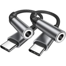 USB C to 3.5mm 헤드폰 잭 어댑터 2개 세트 아이폰 17에어 16E17 16 1517 15 프로 맥스17 플러스용 타입 오디오 나일론 아이패드 삼성 갤럭시 S25S2, 2Pack-3.5mm