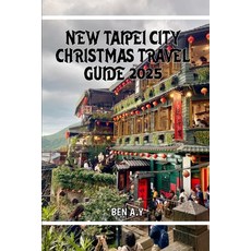 (英文圖書)New Taipei City Christmas 2025 平裝版, Independently Published, 英文