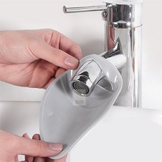 빛날하루 유아 손씻기 수도꼭지 연장 실리콘탭 부드러운수도꼭지, 1개