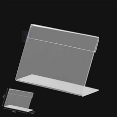 L자형 아크릴 쇼케이스 15x10cm 가로 종이꽂이, 1개