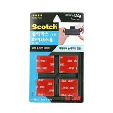 3M 양면테이프 자동차내부 CLT33(0219)