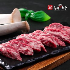 횡성축협 한우 1등급 갈비살 구이용 냉동 갈비살 400g, 2개, 200g