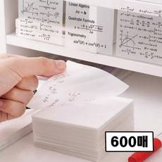 아라리빙 반투명 점착 메모지 600p 세트 스티키노트, 1개, 600매