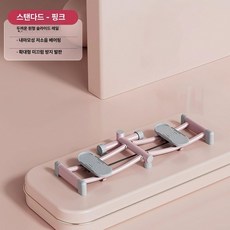 가정용 에어바이크 실내 유산소 전신운동 기구 크로스핏용, 스탠다드 정밀 스테인리스 슬라이딩 레일