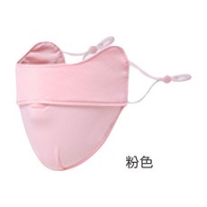 多種穿搭冰絲防曬面罩 運動排汗掛耳面罩 自行車運動涼感防曬面巾頭套, 1個, UPF50+防曬口罩 櫻花粉