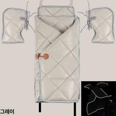 오토바이 방풍 커버 접이식 우산 스쿠터 차양막 가림막, 1개, 그레이 램 패턴 커버+이중 밀봉 핸들바 커버