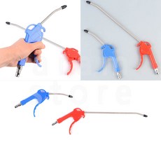 아람커머스 다용도 청소 에어건 노즐 110mm 청소용에어건, 110(mm), 1개