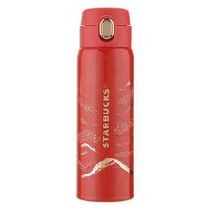 스타벅스 리듬 팝업 보온병 11149170, 1개, 골드 + 레드, 450ml