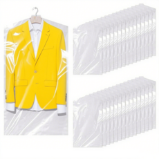 HahnRay<40매>먼지방지 비닐 투명옷커버 튼튼하고 장기간 사용가능 생필품 양복/드레스/의류 비닐커버 60*90cm, 1세트, 40매