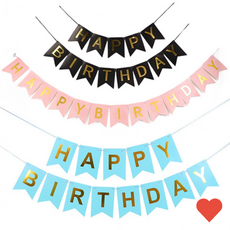 축하 가랜드 생일 파티 현수막 용품 해피버스데이 카드, 화이트(DY)
