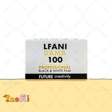 흑백필름 중네스틸 필름 컬러 영화용 중국산 800T 해피데이200, AN. 흑백 LFANI 100 18매