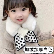 防凍必備 冬季新品 親子保暖毛領 毛絨兒童 波點針織 交叉圍巾 男女 百搭圍脖